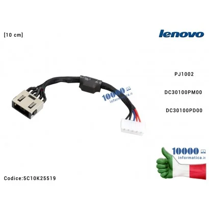5C10K25519 Connettore di Alimentazione DC Power Jack PJ1002 LENOVO Y700-15 [10 cm] Y700-15ACZ (80NY) Y700-15ISK (80NV) BY510 ...