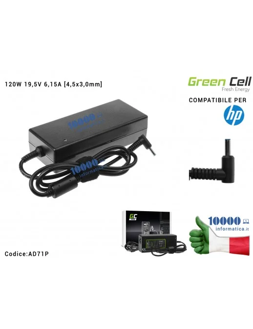 AD71P Alimentatore Green Cell PRO 120W 19,5V 6,15A [4,5x3,0mm] HP Omen 15-5000 17-W HP Envy 15-J 17-J