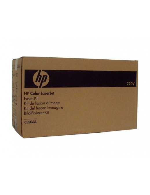 CE506A CE506A HP Color LaserJet 220V Fuser Kit CC519-67902, CC519-67918, 818162 884420175704