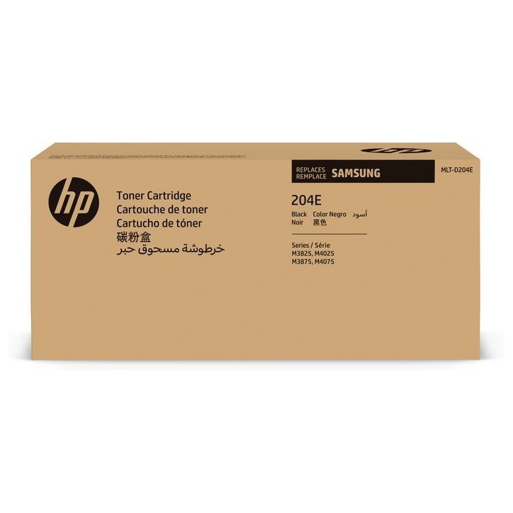 SU925A HP Samsung MLT-D204E Extra High Yield Black Toner Cartridge MLT-D204E 191628482894
