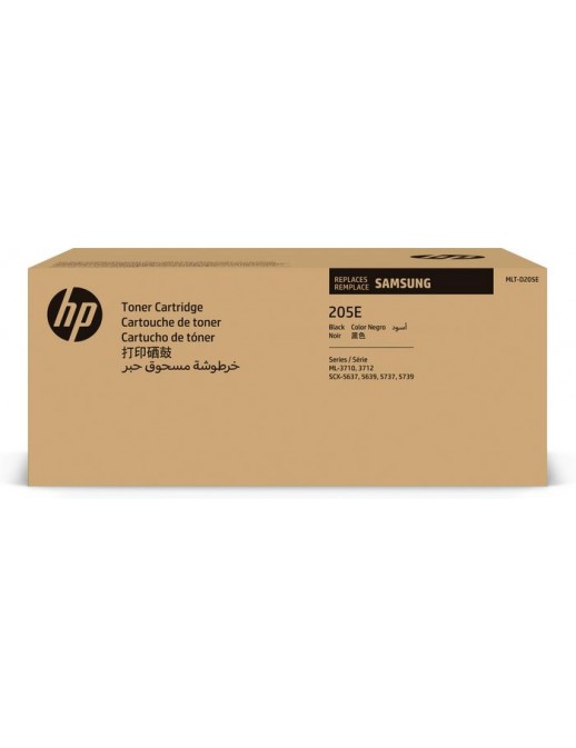 SU951A SU951A HP MLT-D205E Extra High Yield Black Toner Cartridge 191628483150