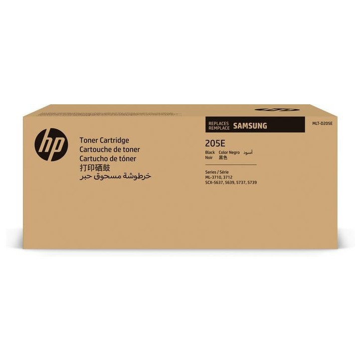 SU951A HP MLT-D205E Extra High Yield Black Toner Cartridge 191628483150