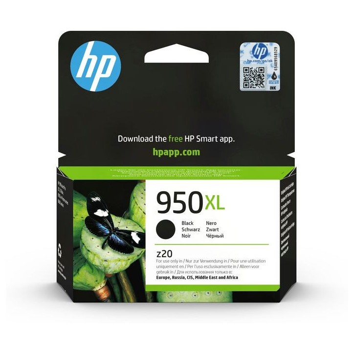 CN045AEBGX HP 950XL High Yield Black Original Ink Cartridge 886111615278, 886111755431, 886111748914, 886111748969