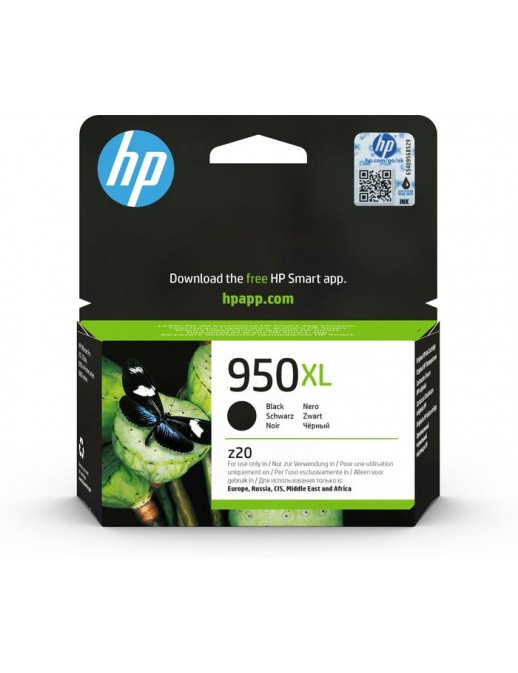 CN045AE CN045AE HP 950XL High Yield Black Original Ink Cartridge 886111615278, 886111755431, 886111748914, 886111748969