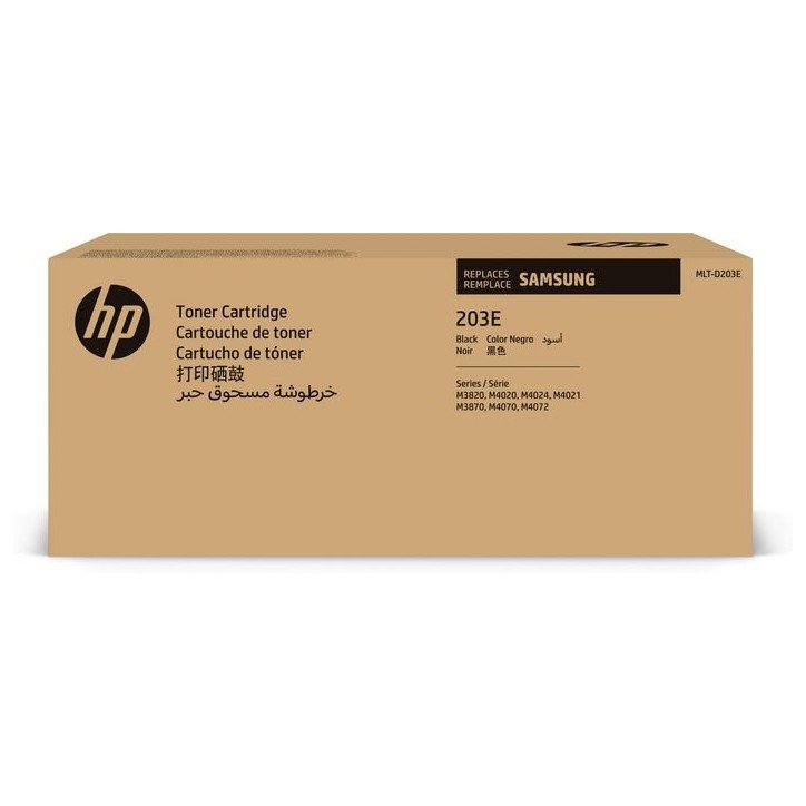 SU885A HP MLT-D203E Extra High Yield Black Toner Cartridge 191628482498