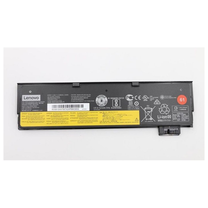 01AV422 Lenovo Lithium ion, 2100 mAh, 11.4 V 863531, 99112917 24 Wh