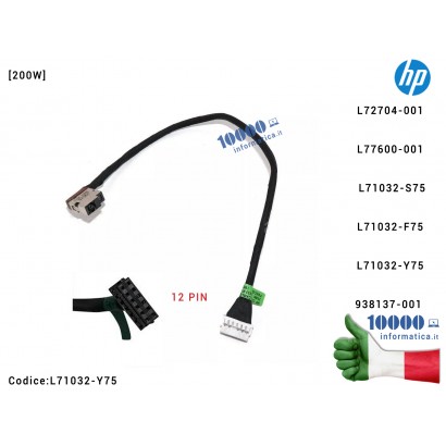 L72704-001 Connettore DC Power Jack (12 PIN) [20 cm] HP OMEN 15-DC TPN-Q211 15-EC 16-A 16T-A [200W] L72704-001 L77600-001 L71...
