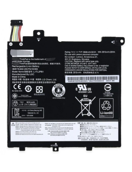 5B10P54001 5B10P54001 Lenovo 2-cell lithium-ion battery, 30Wh capacity, 7.6V voltage, compatible with Lenovo V130-14 and V330...