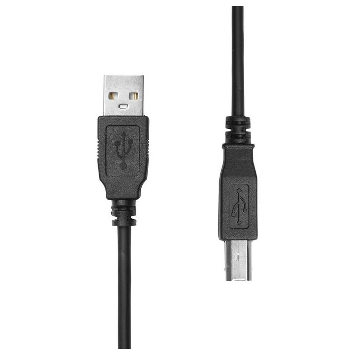 USB2AB-0005 ProXtend USB 2.0 Cable A to B M/M Black 0.5M NONE - Only use for non-battery items
