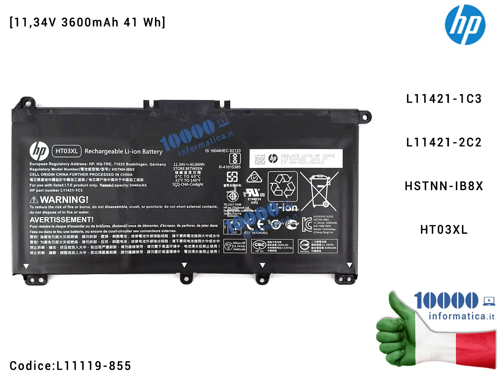L11119-855BU L11119-855BU HP 3-cell lithium-ion Batteria 41.7Wh cap...