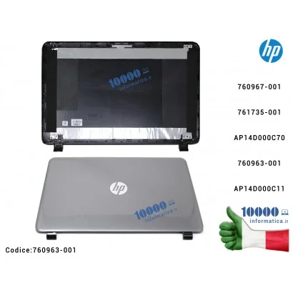 760967-001 Cover LCD HP 15-G 15-R 15T 245 G3 250 G3 255 G3 256 G3 (SILVER) AP14D000C70 761735-001 760963-001 AP14D000C11
