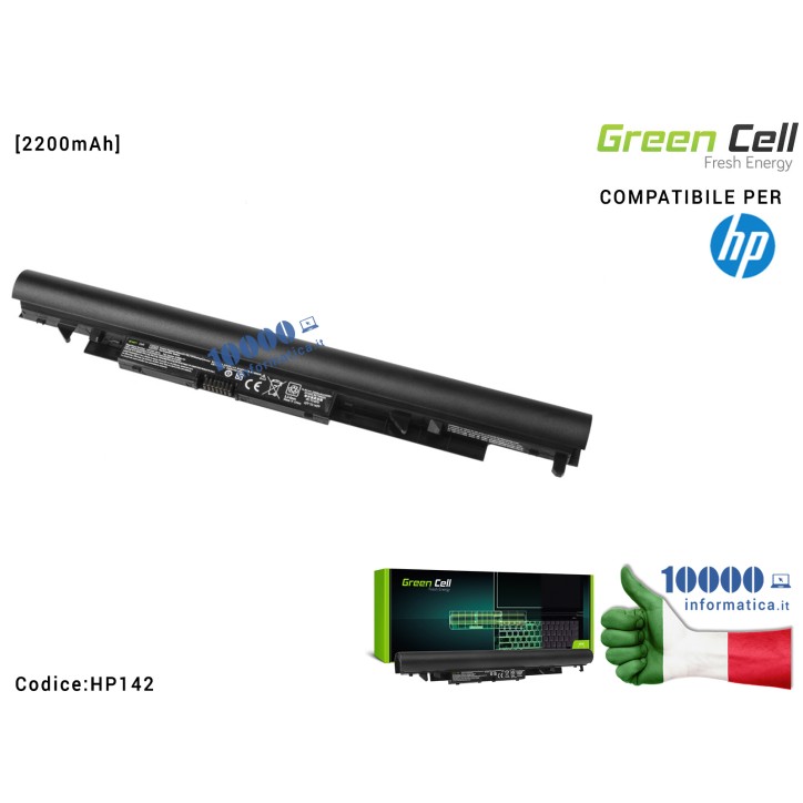 Batteria HSTNN-DB8F Green Cell Compatibile per HP [2200mAh] 15-BS 15-BW 17-AK 17-BS 240 G6 245 G6 250 G6 255 G6