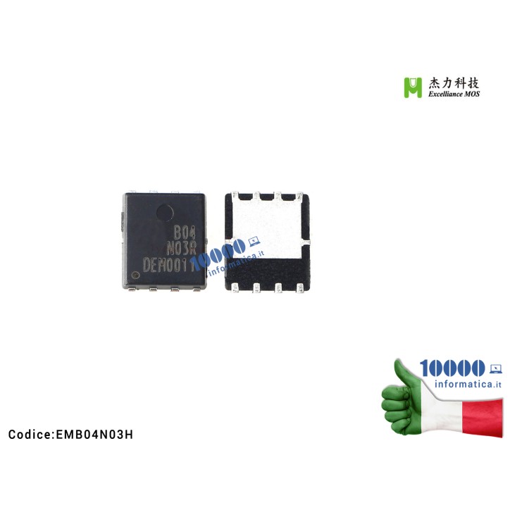 IC Chip B04N03 B04N03R EMB04N03 B04 N03 804 N03R EMB04N03R EMB04N03H Mosfet Excelliance MOS QFN-8