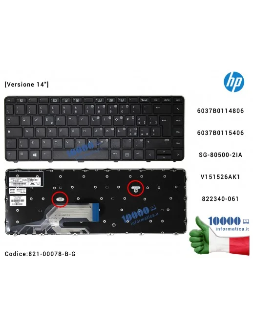 840791-061 Tastiera Italiana HP ProBook 640 645 650 655 G2 ProBook 640 645 655 G3 EliteBook 820 G3 [Versione 14"] 6037B011480...