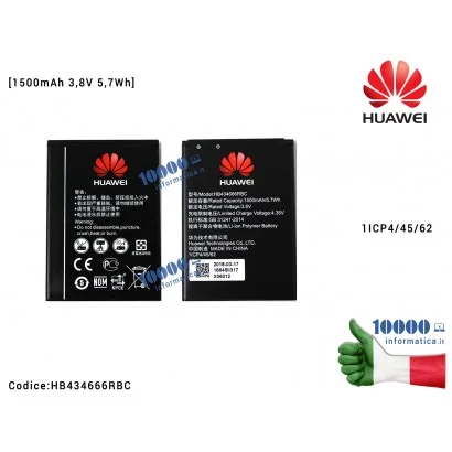 HB434666RBC Batteria HUAWEI Pocket Cube Modem Router E5573 E5573S E5575 E5577 VODAFONE R216 [1500mAh 3,8V 5,7Wh] 1ICP4/45/62