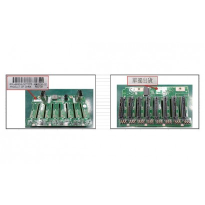 878543-001 878543-001 SPS-PCA 8-SFF SAS Bkpln 12Gbs