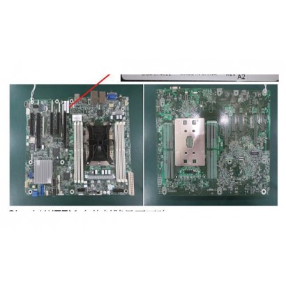 878926-001 878926-001 SPS-PCA M/B