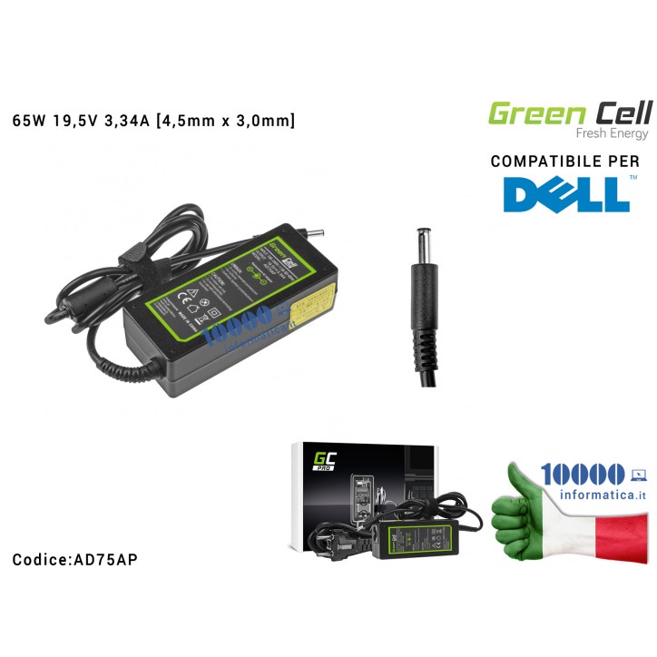 Alimentatore Green Cell PRO 65W 19,5V 3,34A [4,5mm x 3,0mm] Compatibile per DELL Inspiron 15 3543 3558 3559 5552 5558 5559 5568 