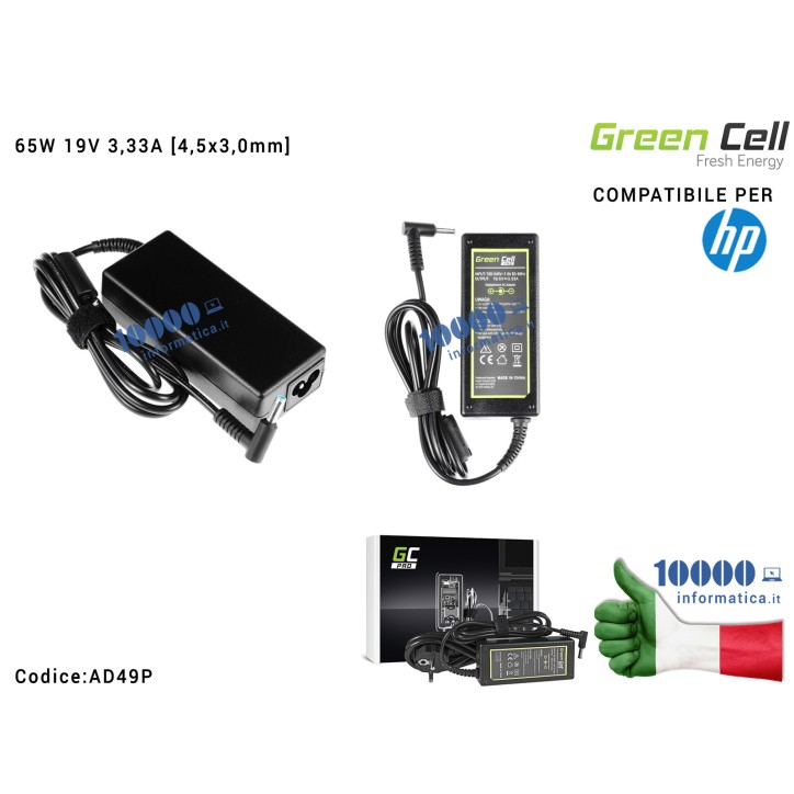 Alimentatore Green Cell PRO 65W 19V 3,33A [4,5x3,0mm] Compatibile per HP Envy Sleekbook Ultrabook Envy x360 250 G2 255 G2 Envy 1