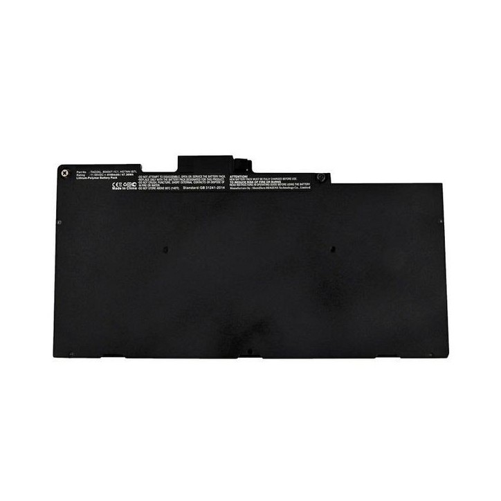 MBXHP-BA0201 CoreParts Laptop Batteria For HP 47WH Li-Pol 11.55V 4100mAh Black EliteBook 745 G4 Elitebook 840 G4 ZBook 14u G4 85