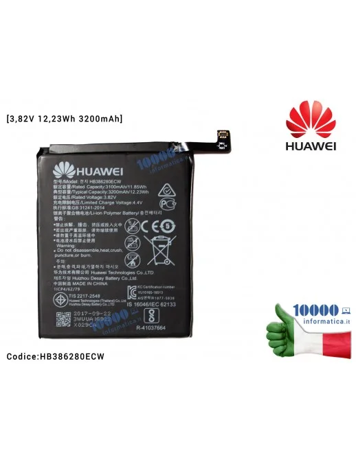 HB386280ECW Batteria 24022182 24022351 HUAWEI P10 (VTR-L29A) (VTR-L29B) Honor 9 Premium (STF-L19) (STF-L29)Honor 9 Standard (...
