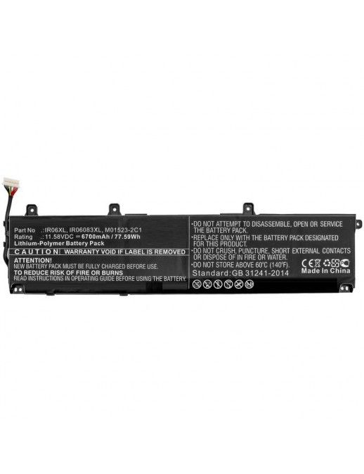 MBXHP-BA0285 MBXHP-BA0285 CoreParts Laptop Batteria for HP 77.59Wh Li-Polymer 11.58V 6700mAh for HP ZBook Power G7 HPZ700NB I...