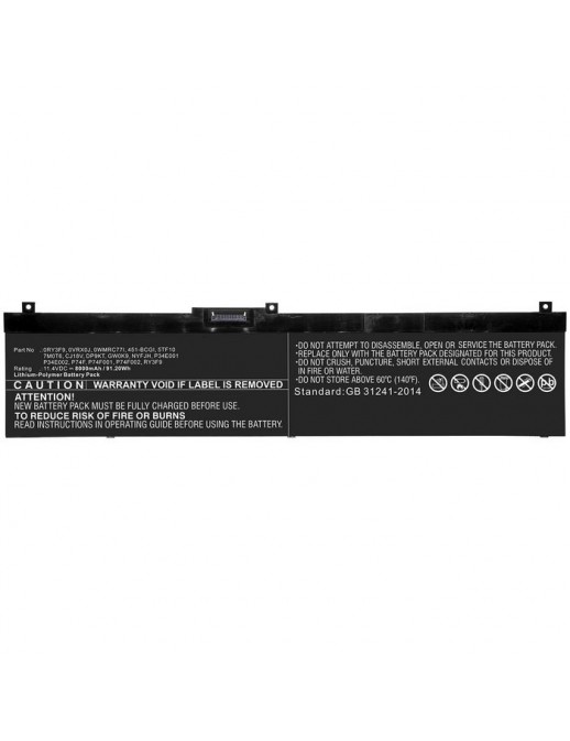 MBXDE-BA0217 MBXDE-BA0217 CoreParts Laptop Batteria for Dell 69Wh Li-Pol 11.55V 6000mAh Black for Dell Notebook Laptop Precis...