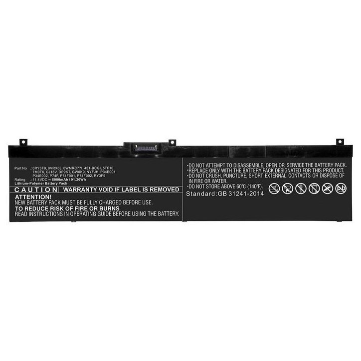 MBXDE-BA0217 CoreParts Laptop Batteria for Dell 69Wh Li-Pol 11.55V 6000mAh Black for Dell Notebook Laptop Precision 7330 Precisi
