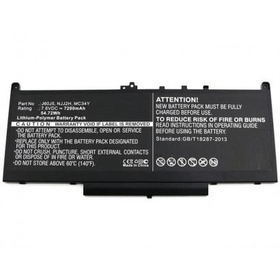 MBXDE-BA0127 MBXDE-BA0127 CoreParts Laptop Batteria for Dell 55Wh Li-Pol 7.6V 7200mAh Black Latitude 12 E7270 Latitude 12 E74...