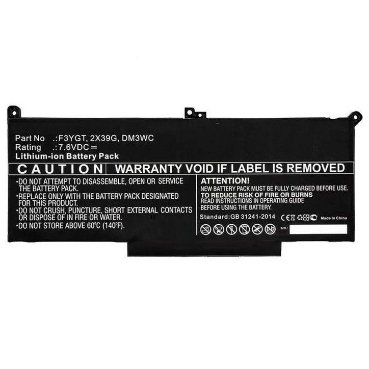MBXDE-BA0263 CoreParts Laptop Batteria for Dell 62Wh Li-ion 7.6V 8200mAh for Dell Latitude 12 7000 Latitude 12 7290 Latitude 13 MBXDE-BA0263 CoreParts Laptop Batteria for Dell 62Wh Li-ion 7.6V 8200mAh for Dell Latitude 12 7000 Latitude 12 7290 Latitude 13