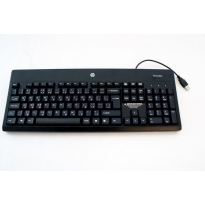 724720-101 724720-101 HP HP USB 2.0 Windows keyboard - For use in models with Windows 8 - For Sweden 668241