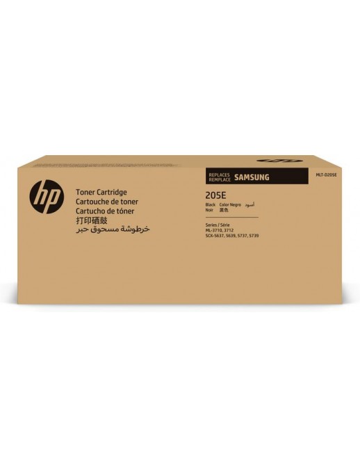 SU951A SU951A HP MLT-D205E Extra High Yield Black Toner Cartridge