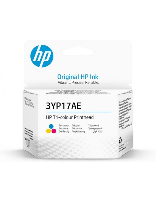 3YP17AE 3YP17AE HP Tri-Color Printhead