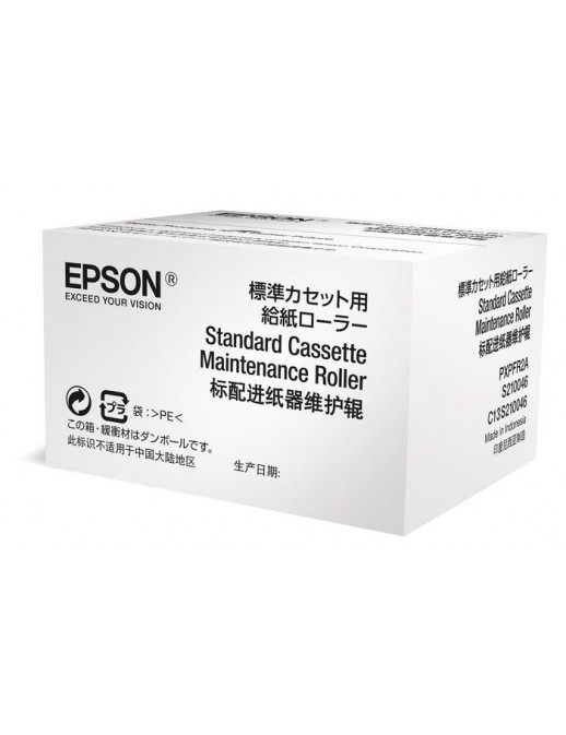 C13S210049 C13S210049 Epson Optional Cassette Maintenance Roller