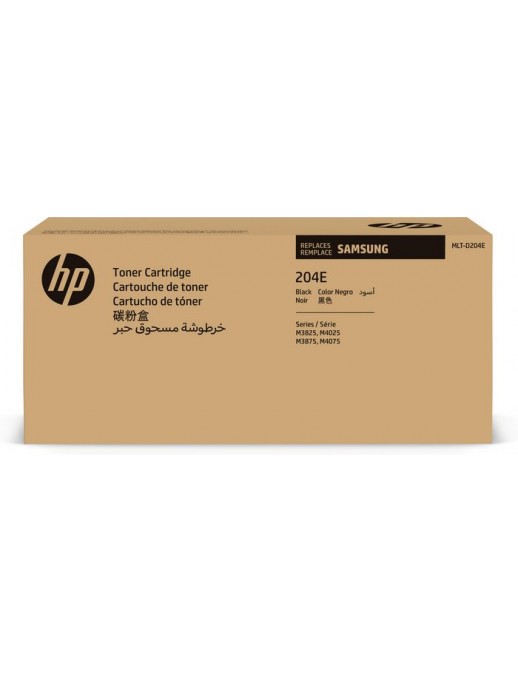 SU925A SU925A HP Samsung MLT-D204E Extra High Yield Black Toner Cartridge MLT-D204E