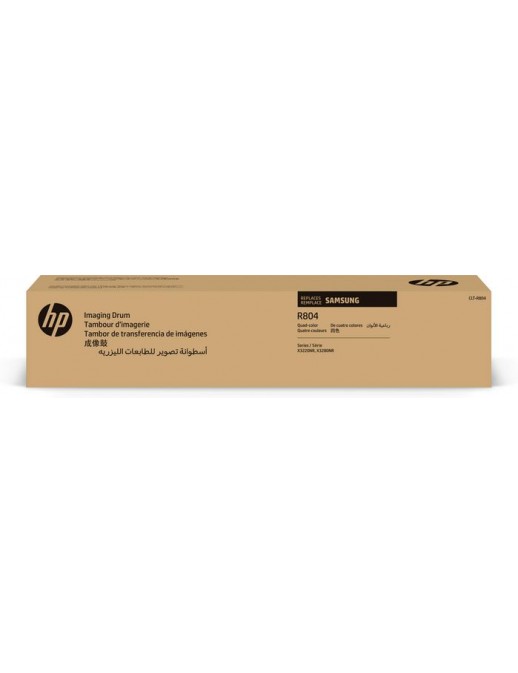 SS673A SS673A HP Toner/CLT-R804 Imaging Unit **New Retail**