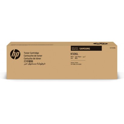 SU171A SU171A HP CLT-K506L High Yield Black Toner Cartridge CLT-K506L