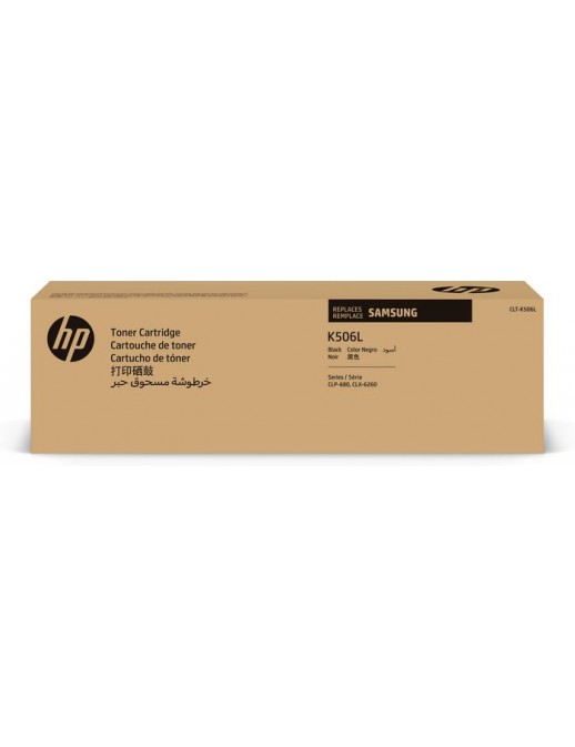 SU171A SU171A HP CLT-K506L High Yield Black Toner Cartridge CLT-K506L