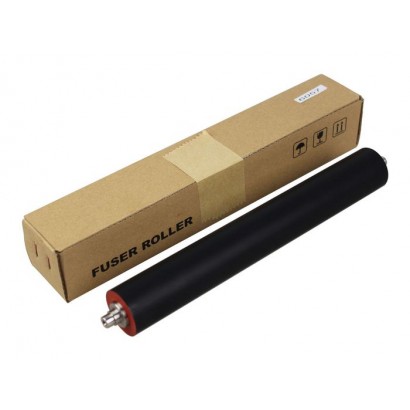 MSP6057 MSP6057 CoreParts Lower Sleeved Roller RICOH Aficio SP5200DN/5210DN, Aficio SP5200S/5210SF/5210SR M052-4059