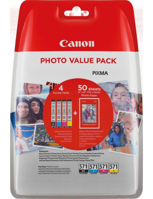 0386C007 0386C007 Canon CLI-571 C/M/Y/BK photo value multi-pack with security ship 2448526