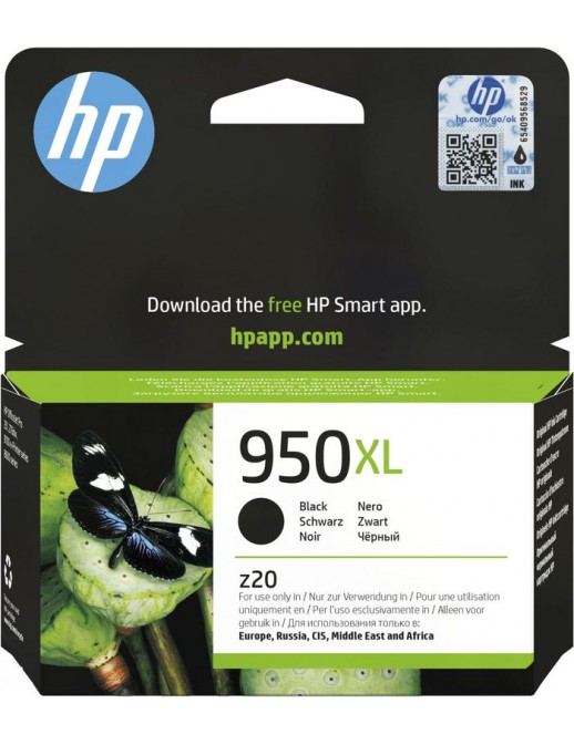 CN045AE#BGX CN045AEBGX HP 950XL High Yield Black Original Ink Cartridge