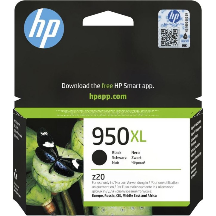 CN045AEBGX HP 950XL High Yield Black Original Ink Cartridge