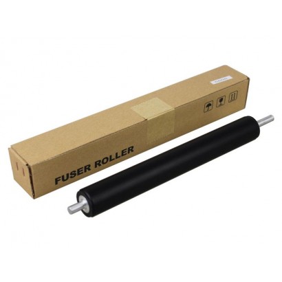 MSP5808 MSP5808 CoreParts LOWER SLEEVED ROLLER Compatible parts MSP5808, LPR-P4015