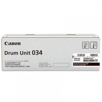 9458B001 9458B001 Canon Black Drum Unit for ImageClass Mf820Cdn/MF810Cdn Multifunction Printers, 32500 Sheets