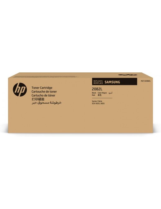 SU986A SU986A HP MLT-D2082L High Yield Black Toner Cartridge