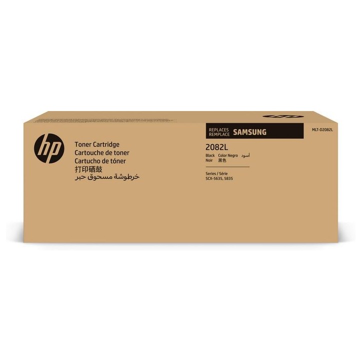 SU986A HP MLT-D2082L High Yield Black Toner Cartridge