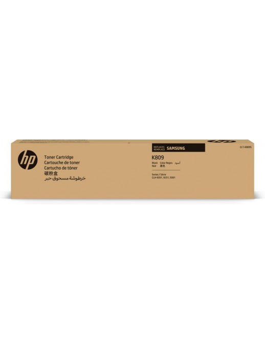 SS607A SS607A HP CLT-K809S Black Toner Cartridge