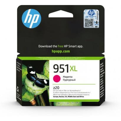 CN047AE#BGY CN047AEBGY HP 951XL High Yield Magenta Original Ink Cartridge