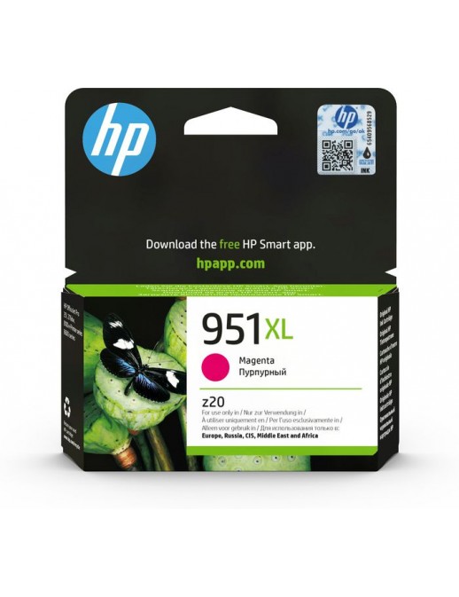 CN047AE#BGY CN047AEBGY HP 951XL High Yield Magenta Original Ink Cartridge