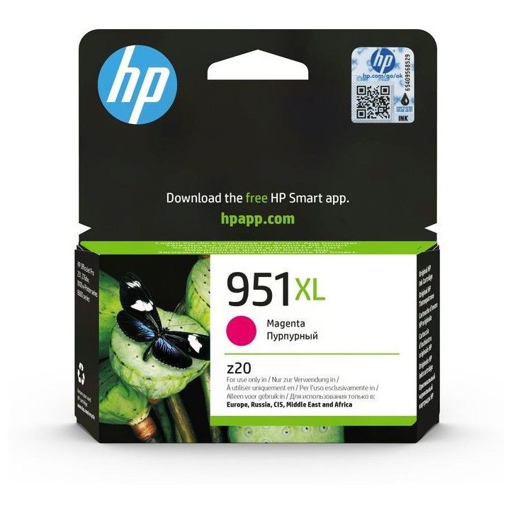CN047AEBGY HP 951XL High Yield Magenta Original Ink Cartridge CN047AEBGY HP 951XL High Yield Magenta Original Ink Cartridge